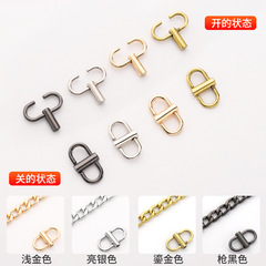 Metal chain adjustment buckle for bag shoulder straps – length-adjustable, high-quality bag chain extender