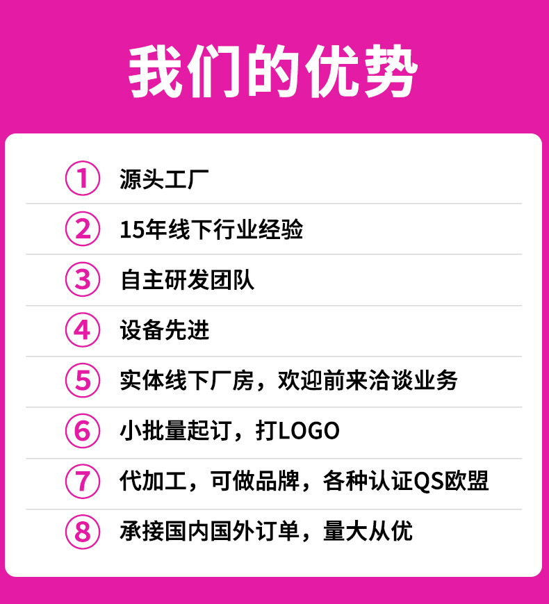 3定制-详情页修改_02