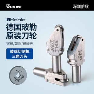 CNC�����и�C�����F���^�����պϽ�݆�y�J��ꖻ�Ƭ���ε��^