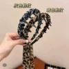 Кофейный, леопардовый принт
