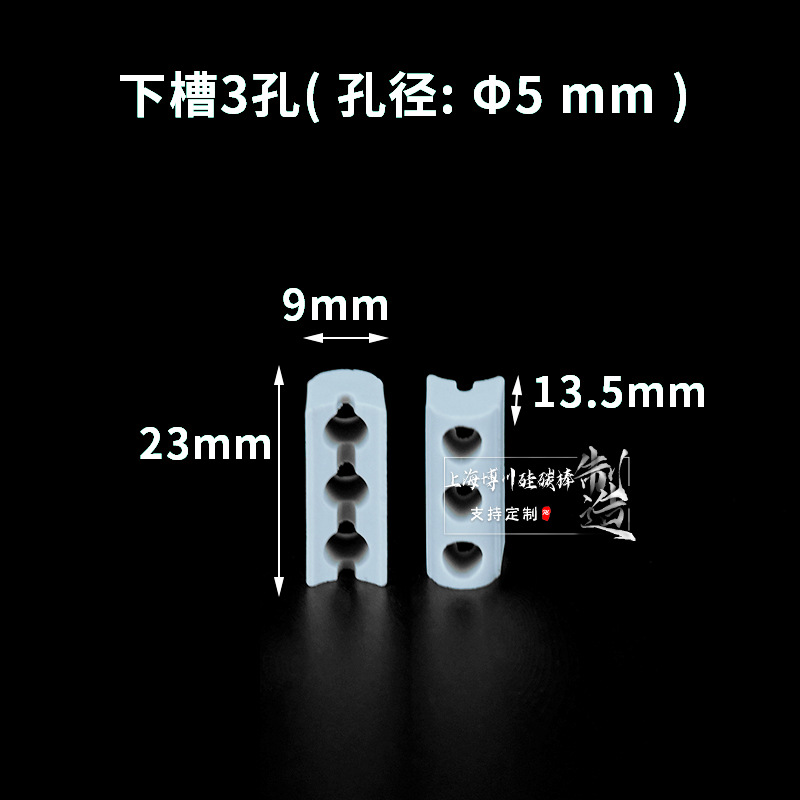 5mmɫƵԵ͸մ׷˿˿¯