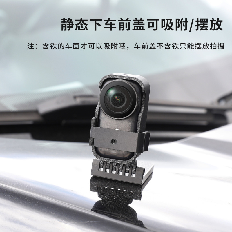 奇叶适用大疆dji Nano拇指全景相机桌面固定磁吸磁铁玻璃吸盘配件|undefined