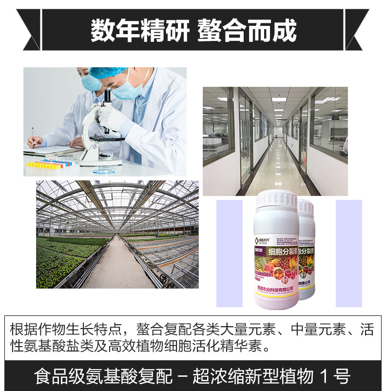 品牌-營(yíng)銷_04