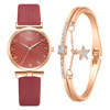 Swiss watch, belt, quartz watches, trend women's watch, 2020, Aliexpress
