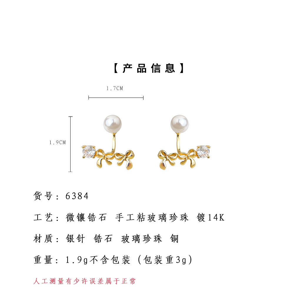 hmqViviiyNSAyin9WueXt+x6re8EESSTmD6G