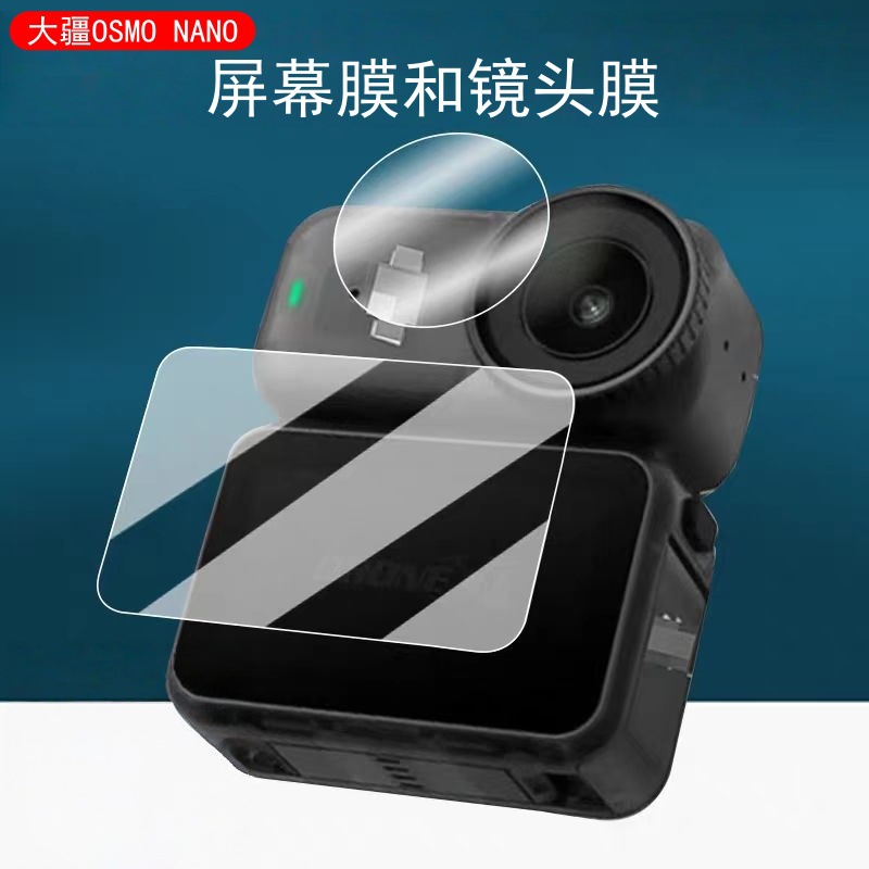 New magnetic tempered glass screen protector for DJI OsmoNano action cameras, high-definition scratch-resistant lens film.