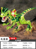 Lego, intellectual constructor, dinosaur, toy, tyrannosaurus Rex