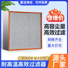 ���P��͸ߜظ�Ч�՚��^�V���tɫ���250���͸ߜ��^�V�W�����^�V��