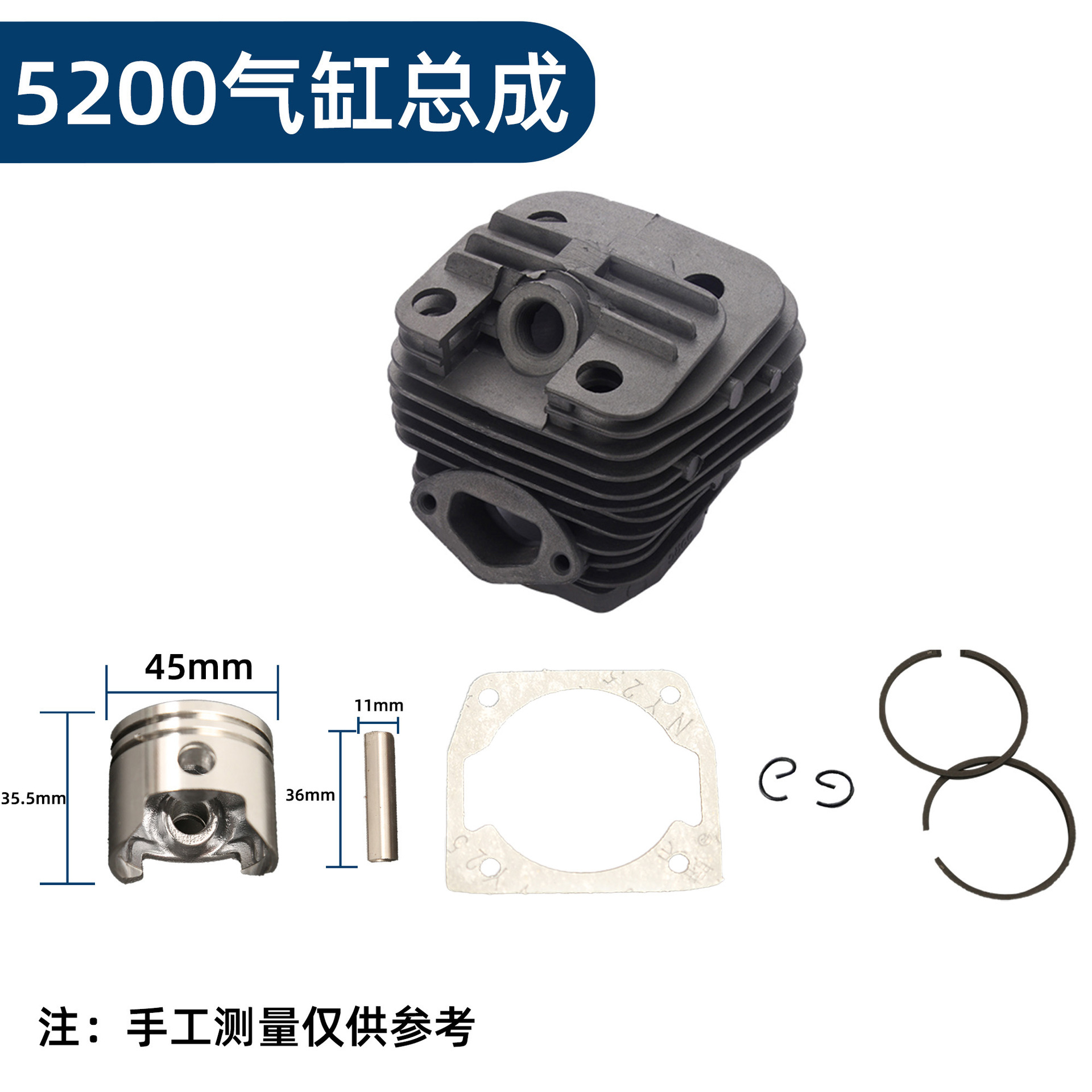 11(2)