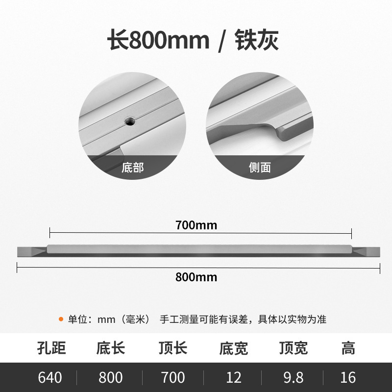 東太キャビネットのドアの取っ手は現代的にシンプルな金色の豪華なキャビネットの引き出しのタンスのドアの取っ手を長くします。|undefined