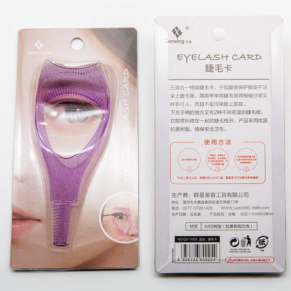 Paper card 0033 flash powder