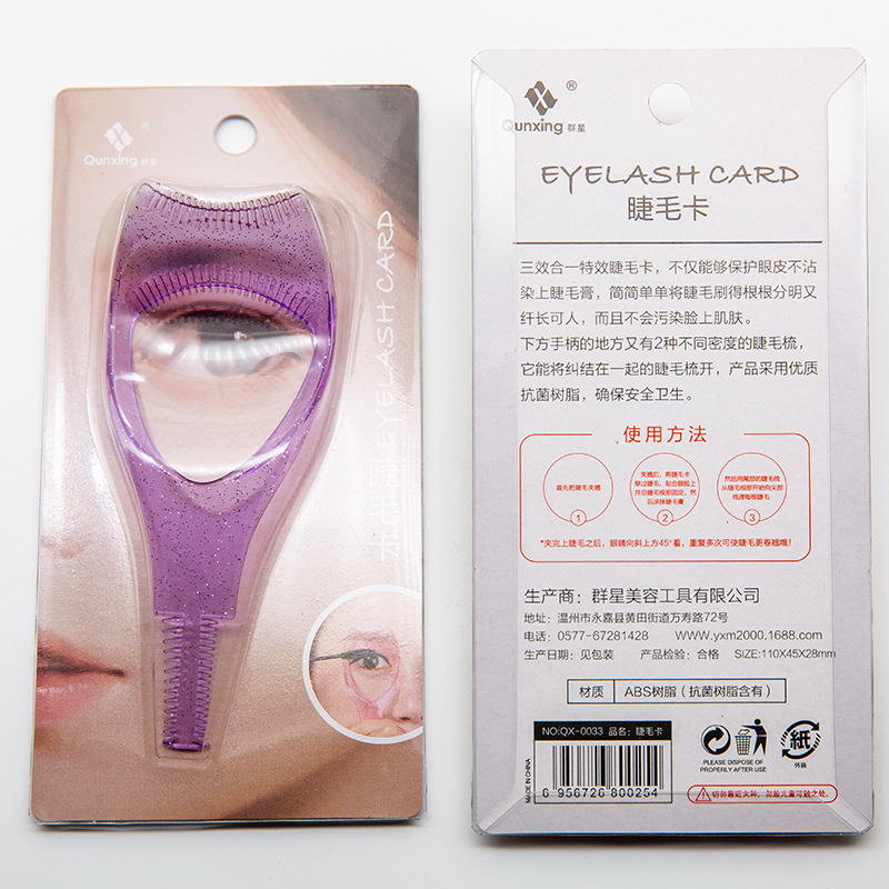 Tarjeta de papel 0033 brillo