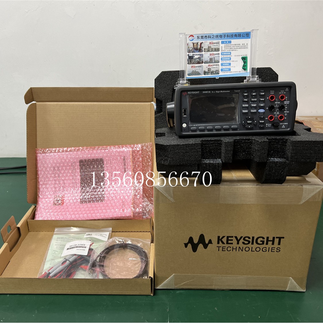 出租出售Keysight/是德科技 34461A 34465A 34470A数字万用表