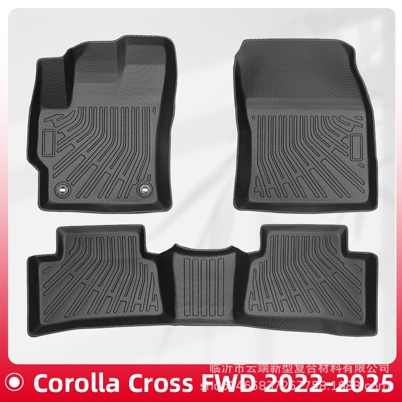 适用于Toyota Corolla Cross FWD 2022-2025 3D全天候材质TPE脚垫