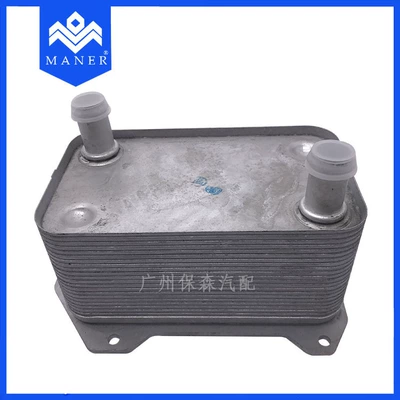 Factory Direct Sales Suitable car radiator