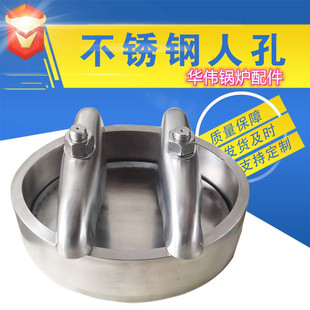 偠t������P��˿� �͸��g300*400�������_�˿יE�A���ֿ��w�b��