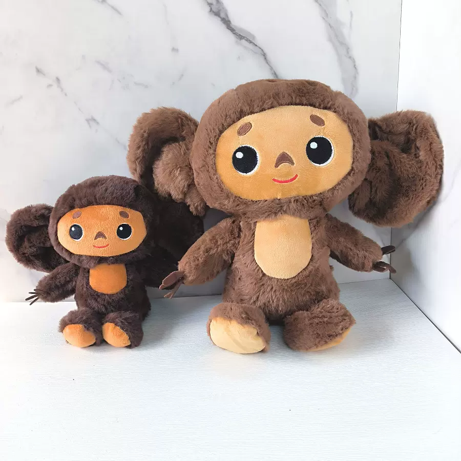 俄罗斯电影大耳猴 Cheburashka Monkey Plush 大耳猴玩偶毛绒玩具