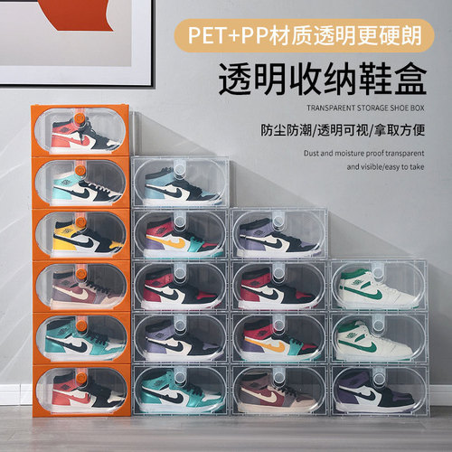 Xidu 2024 New Transparent Shoe Box Wholesale Fashion Gold Letter Design Acrylic Shoe Storage Box