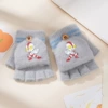 Ultra-light gray (3-9 years old)