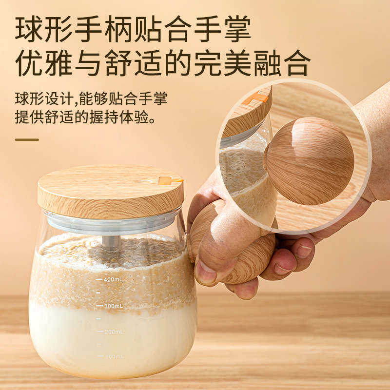 Taza de mezcla transfronteriza totalmente automática 2024 nueva taza de vidrio eléctrica agitada de oficina recargable taza de café al por mayor