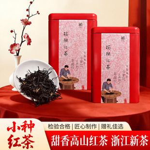 �����ɽ�t��������~��ˮ�㽭�²�ڸи���蜫͸�������خa