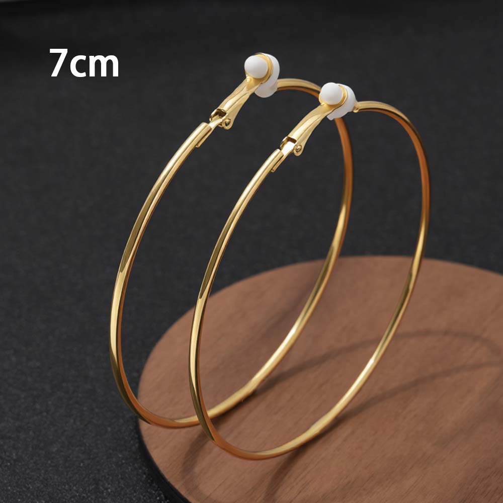 귓구멍이없는 7cm 금
