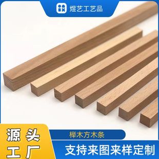 �羳��ľ��ľ��ľ�l�ֹ�DIY���ģ�Ͳ��Ϸ��l���K�����η���