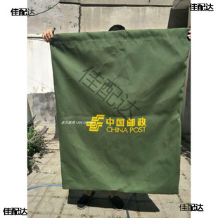 EMS�]���Ӱ������Ӻ񷫲����f����������֒��\ݔ���D