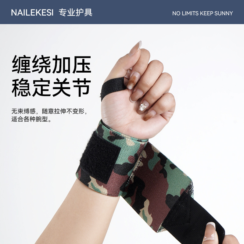 Protector de muñeca deportivo anti-esguince para hombres succión de sudor ventilación fitness limpieza de sudor vendaje antideslizante profesional entrenamiento de fuerza cinta de asistencia