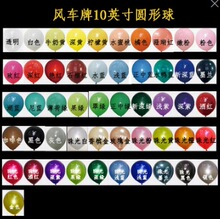 10���L܇�ƼӺ���ͨ���z�Ӻ���� ���սY���Ɍ��c�买�T�b���