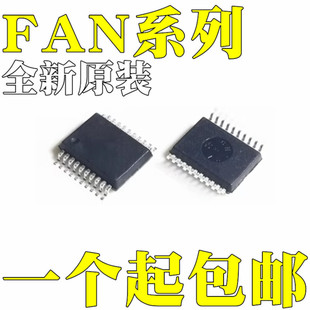 ȫ��ԭ�b FAN7313 FAN7313MX FAN7310GX FAN7311GX �NƬ SSOP-20