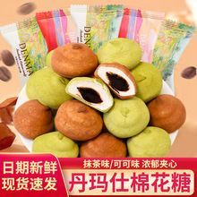 DENMAS�����ˊA���޻��Ǹ��ֵС�����ֶY���ǹ��W�t��ʳ�Y��c��