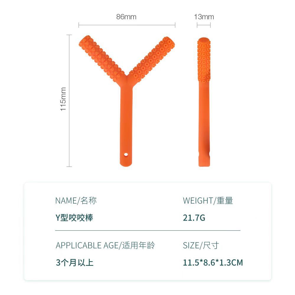 Ortodoncia en forma de Y palo de pegamento de mordida tubo dental hueco palo de molienda para niños palo de silicona pegamento dental de mano pegamento de mordida boca entrenador muscular
