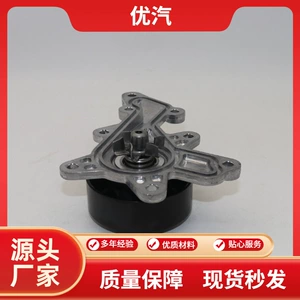 Cross-border bestseller 16100-09630 water pump, direct from the manufacturer, suitable for NSP15 #   1.3/1.5