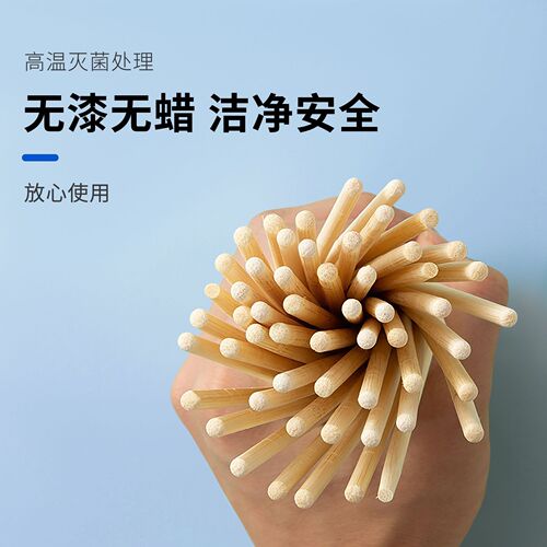 [Manufacturer Special Sale] Disposable chopsticks, individually packaged bamboo chopsticks, restaurant breakfast shop bamboo chopsticks, convenient chopsticks