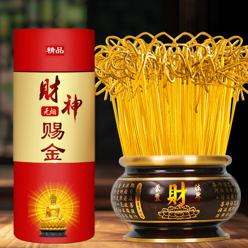 Дымный аромат денег