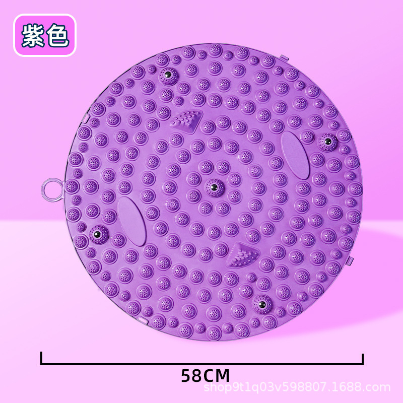 보라색 - 사이즈 58CM [재고 약 420g]