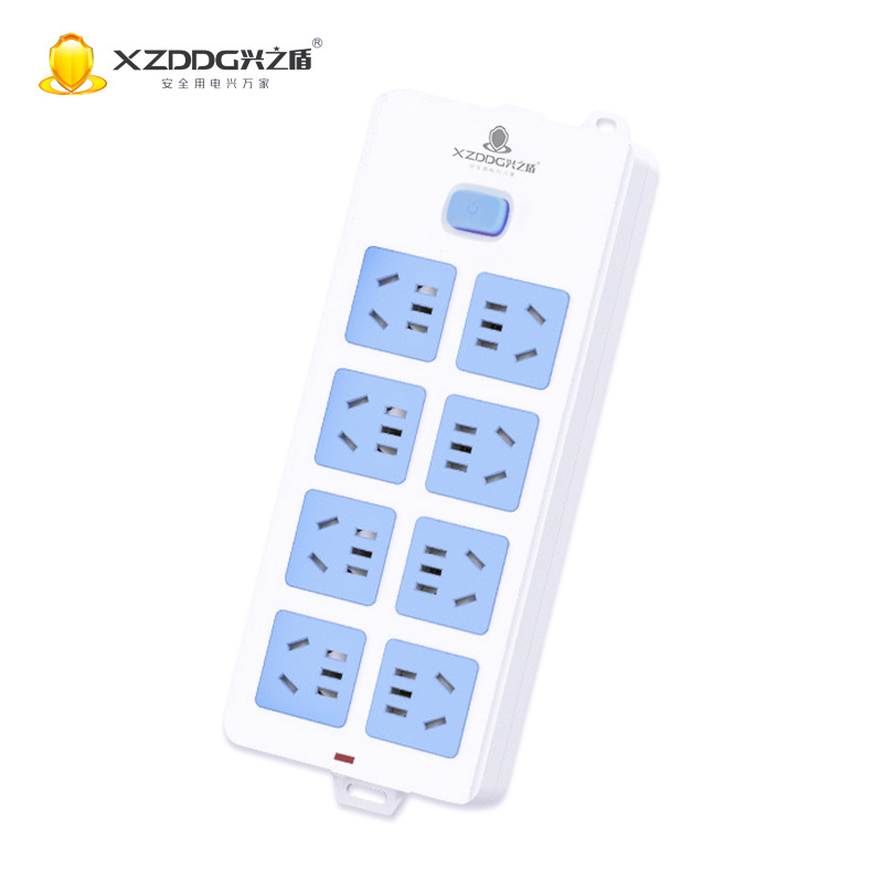 兴之盾蓝白无线自接线接线板移动式插座家用插线板8位40孔带开关