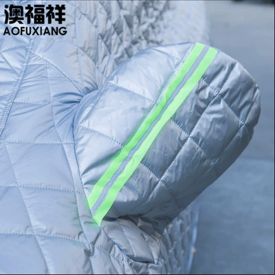 thickened car cover sunshade – Car clothing