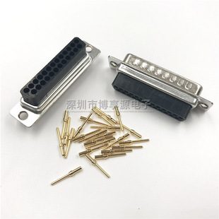 DB25PIN���^ ܇�DB25ᘴ��ʽ �⺸�� 僽���� ��ɫ���ܴ�ʽ