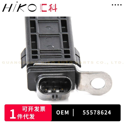Chevrolet Cadillac Auto – Other drive systems