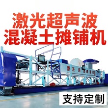 ��·��Ғ씂䁙C�����߻�������ƽ�C��݁�S���ⳬ�����S��䁙C