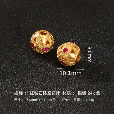 925 Silver Gold-Plated Spacer Beads Zircon Barrel Beads Through-Hole Beads Vintage Bracelet Accessories Bead Materials Handmade DIY Jewelry Accessories (Zərgərlik ara hissələri) - red-zircon-hollow-flower-ball