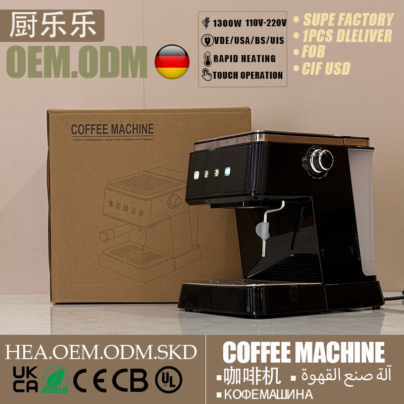 Us-Standard Touch-Controlled Smart Coffee Machine, a Popular Export Product for Cross-Border E-Commerce, Available from the Factory