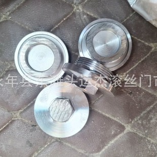 ������˨ 38*27�������^ �����Ǯ��ͼ� ܇㊼ӹ����ͼ�