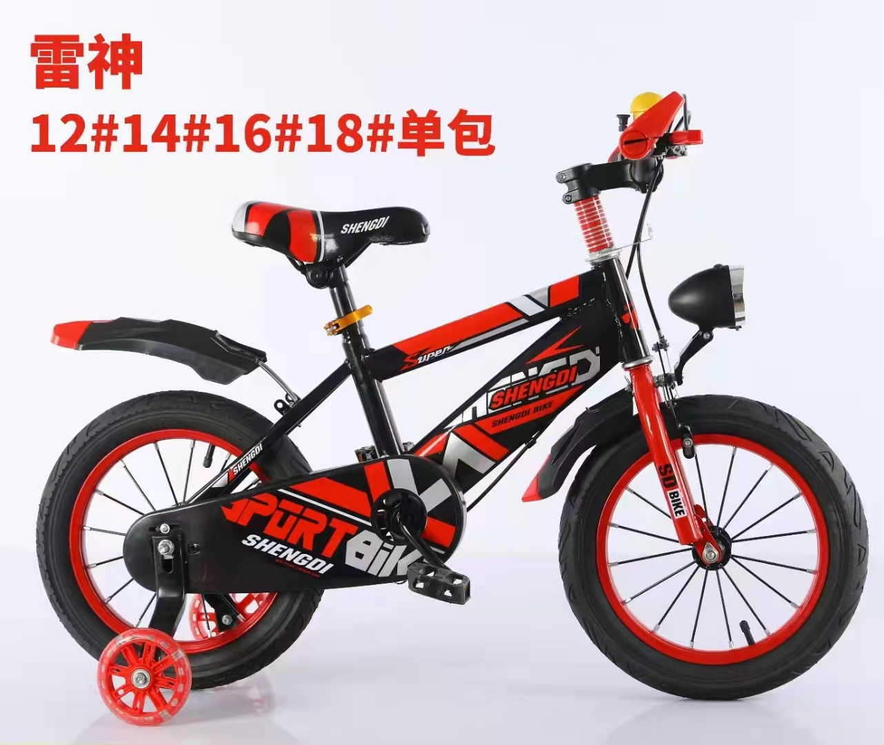 微信图片_20220318104646