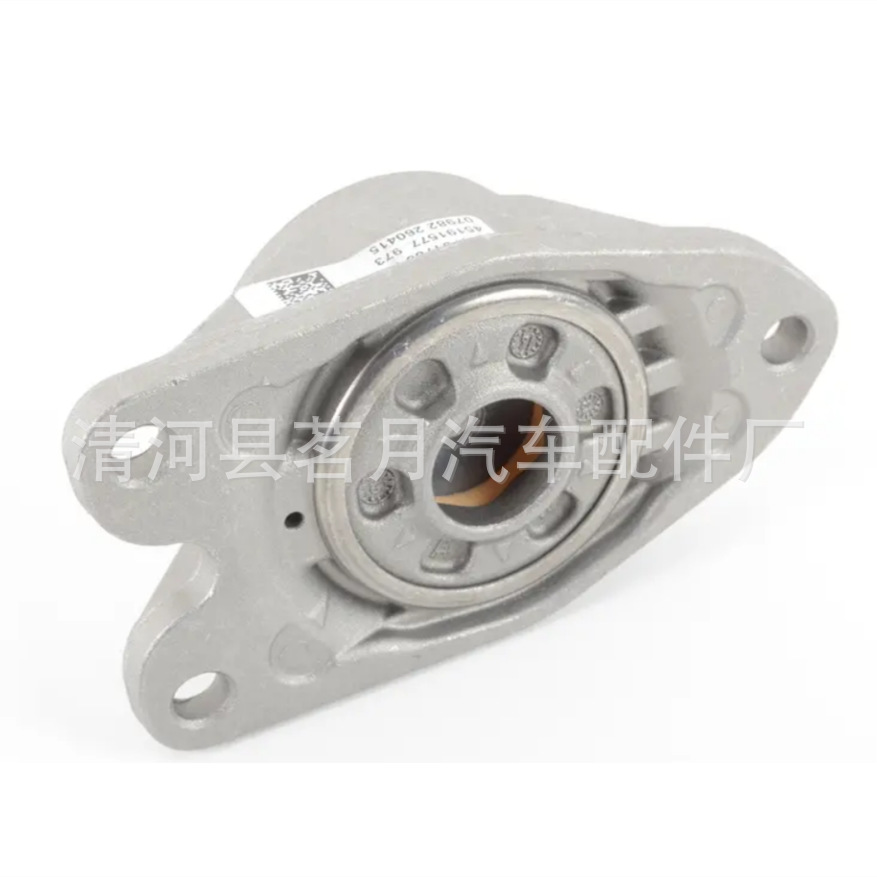 33506791706 2 Series 3 Series X1 Beichuang Mingyue shock absorber top rubber support bearing 33506865257