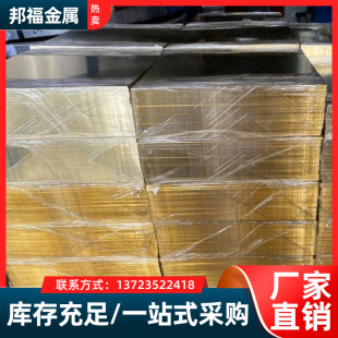 C2720�S�~��F؛ֱ�l C2720�o�U�h���S�~�A�� C2720�S�~�ſ��и�