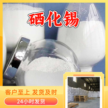 �����a �a���� Դ�^���S���I���������͑����ϰl؛���r�Ϻ�ɽ�|