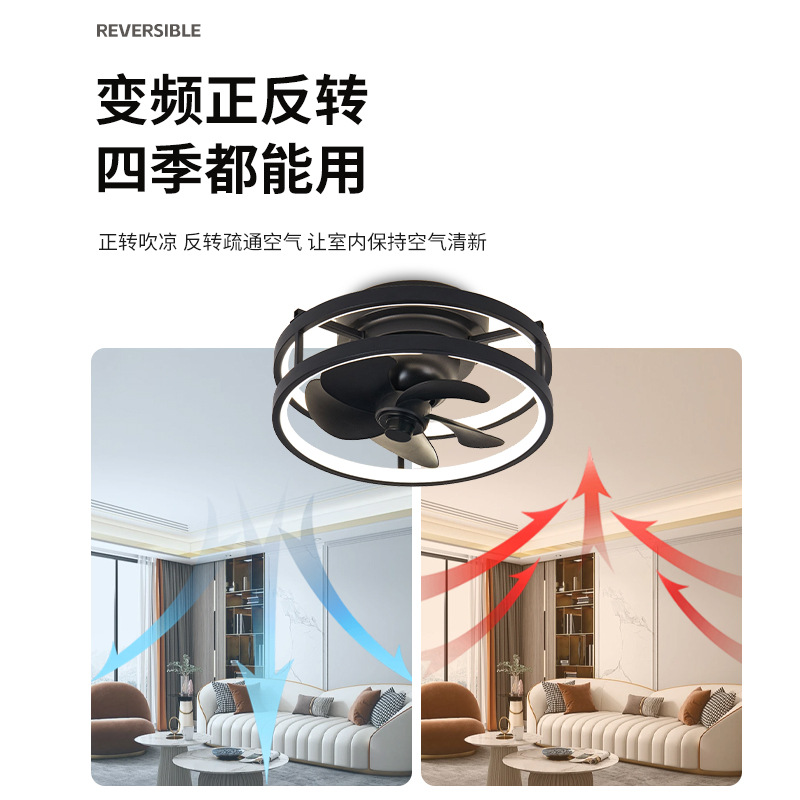 Lámpara Ventilador de Techo Oscilante de 360° de Metal y Silicona con Control Remoto para Sala de Estar y Dormitorio